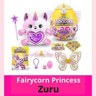 [超級巨蛋公主款]ZURU Rainbocorns Fairycorn Princess Surprise (獨角獸)||可穿戴童話翅膀