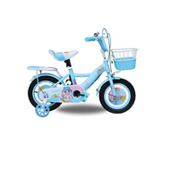 จักรยาน 16 นิ้ว MN-5012-16