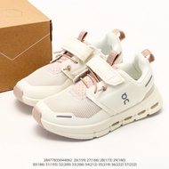 On cloud Play   kids Boys' and girls' running  shoes Sneakers  White all-day shoes youth sport shoes