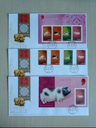 2007年「豬年」生肖郵票+無齒小型張首日封