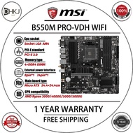 UESD MSI B550M PRO-VDH WIFI  Desktop MotherboardSupport DDR4 5900X 5950X AM4 Perfect Test Good Quali