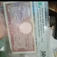 50 rupiah PMG 50
