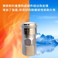 Penyambung Pantas Nitong 2P-A 3S-A 4 6P-A 8P-A 2 3 4S-A 6S-A 8S-A Loyang Suhu Tinggi