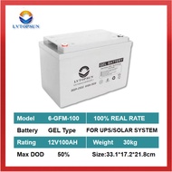 ถูกที่สุด LVTOPSUN แบตเตอรี่โซล่าเซลล์ แบตเตอรี่แห้ง 50Ah 55ah 100Ah 150Ah 200Ah 12v Deep Cycle Gel