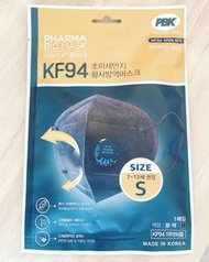 韓國KF94 中童口罩