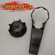 Suitable for Mercedes-Benz C63S S650 S680 S63 S65 G63/gds2.5