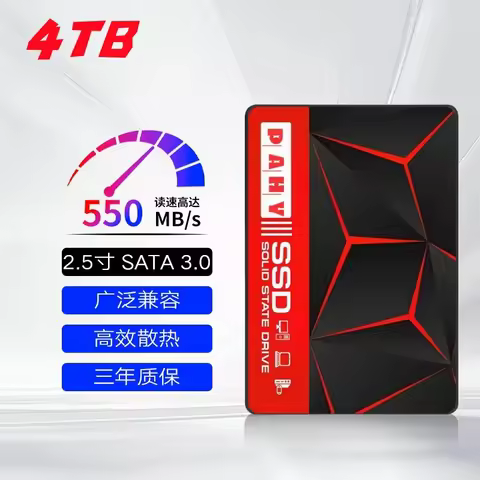 Vulcan SSD Drive HDD 2.5 Hard Disk SSD 4TB 2TB 128G 240G 1TB 500GB 120GB HD SATA Disk Internal Hard 