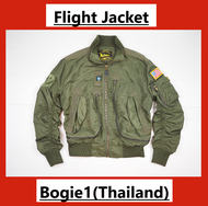 Flight Jacket แจ็คเก็ต เสื้อแขนยาว เสื้อกันลม เสื้อกันหนาว เนื้อผ้าดี สีดำ/ทราย/เขียว (พร้อมส่ง!!)Bogie1Thailand
