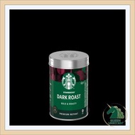 星巴克 Starbucks 90g 特選系列即溶咖啡粉 深度烘焙，精品速溶咖啡（深度烘焙）90克，凍乾即溶咖啡 無糖速溶咖啡粉，進口精品速溶咖啡，返工提神飲品，即沖飲品1，約40杯，法國製造，原裝正品