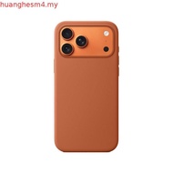 Beats Super Strong Magnetic Attraction Built-in AI Button Phone Case for IPhone 17 Air 17 Pro Max An