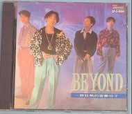 Beyond  大地   CD   T113-01  舊版 (請勿議價，議價不回)