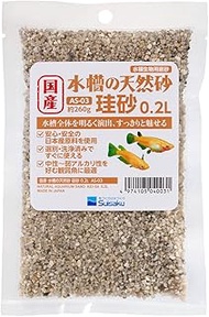 Suisaku, Made in Japan, Natural Sand from Aquariums, Silica Sand