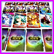 60 ใบ  การ์ดเกม การ์ด ROV  (กระดาษธรรมดา)  มี2ขนาดบรรจุ  คละแบบมีซ้ำกันคะ การ์ด  การ์ดอาโอวี Rov