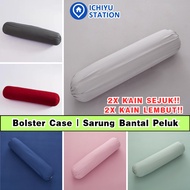 Bolster Case Premium Cotton Bolster Cover Hug Case