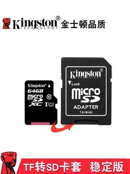 Kingston SD Card Holder No Small Card to SD Large Card Reader Box Card Holder Adjustable SLR Canon N