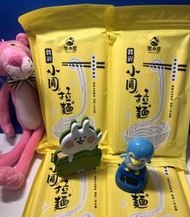 原之屋 小圓拉麵 400g x 2 包 (A-078)