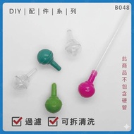 正 Doll Research Academy Filter Silent Aquarium Accessories 5pcs In A Set
