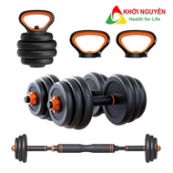 4 IN 1 multi-function adjustable dumbbell set, 20kg