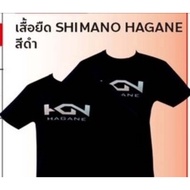 ❤สินค้าแนะนำ❤ เสื้อ​ SHIMANO​ ของแท้100%    KM4.30211[สุดปัง]