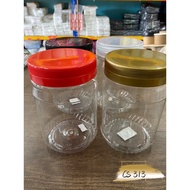 5521 (4021) container/ food container