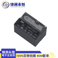 AC5N-S-DC5V AC5N-S-DC12V AC5N-S-DC24V Huigang Relay Replace HF46F G5NB