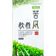 Tempic Bitter Gourd Peptide Capsules 90 Capsules/Bottle