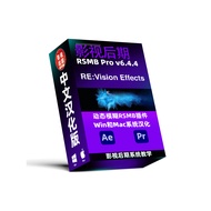 R RSMB Pro Sports Fuzzy Plug-In Win and Mac Chinese Version 6.4.4 AE PR Da Vinci