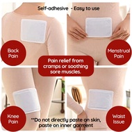 HEAT PACK / Heat Pad SG