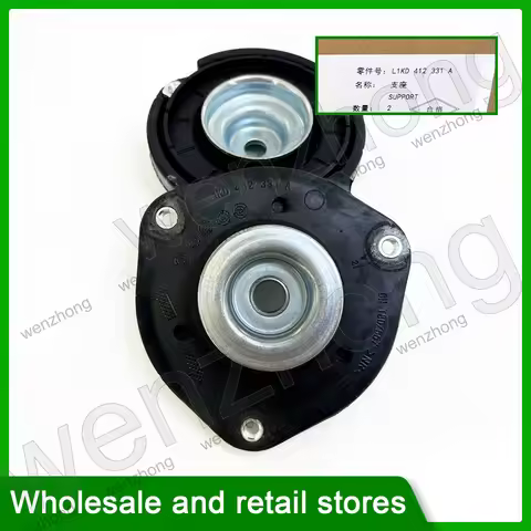 2PCS Suspensions Upper Strut Mount Bearing For Golf Passat Octavia A3 1KD 412 331 A 1K0412331B 1K0 4