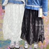 Himeka Vintage - Artemis Lace Skirt - Vintage Skirt - Coquette Cottagecore Skirt - Lace Skirt