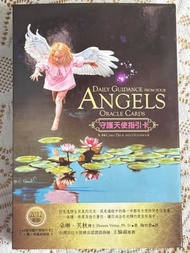 朵琳．芙秋《守護天使指引卡》