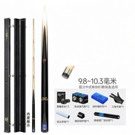 OMIN | Snooker Style Slim Head Pool Cue Stick for Chinese 8-ball and 9-ball