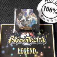Pokemon Tretta Legend Class Black Kyurem V.z2 Ultimate Zygarde