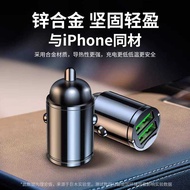 Car Fast Charge Car Inverter Charger Cigarette Lighter Super Fast Charge Converter Converter 100w Al