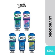 Gatsby Deodorant Roll On 60ml deodorant for men fragrance Antiperspirant under arm perfume fragrance