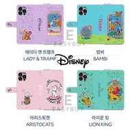 🇰🇷 Disney Lady and Tramp Bambi Lion King Aristocats Marie Retrobook Zipper Diary Case 韓國 迪士尼 小姐與流氓 小鹿斑比 獅子王辛巴 富貴貓 馬里 放四張卡 有拉鍊 銀包 手機保護套 (適用多款型號) iPhone14 iPhone13 適用於 三星 Samsung Galaxy S20 Note 20 Ultra Galaxy S22 S22 Ultra A系列 A53 A32 正貨 韓國空運到港