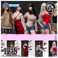 I8toys 1/6 Xiaochun Movable Eye Head Carving Zoe Clothing Accessories I8-H005 Total 11 Styles