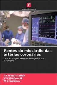 24251.Pontes do miocárdio das artérias coronárias