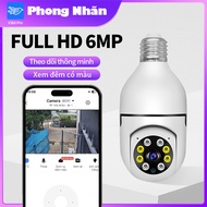 V360Pro 6.0MP Wifi IP camera, 360-degree bulb camera, generation, color night vision