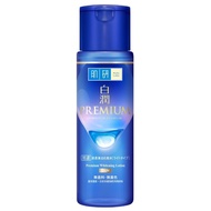 HADA LABO Premium Whitening Lotion (Light) 170ml