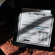 印尼&巴西_經典曼巴 / 醍醐灌頂│精品咖啡豆 1磅裝