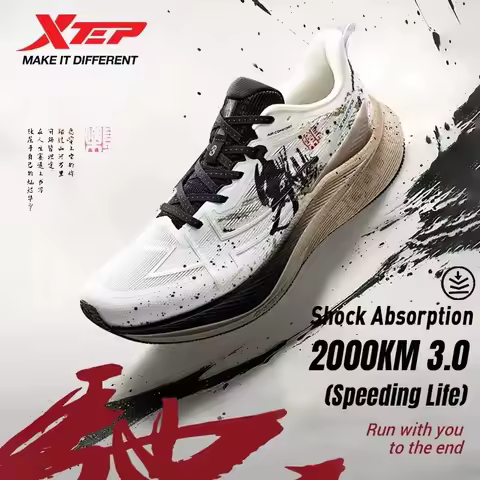 Xtep Men's Running Shoes 2000km 3.0 2025 Spring Lightweight Cushioned Wear-Resistant Training Joggin