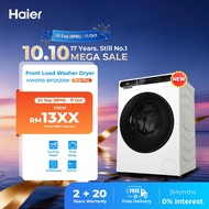 [FREE SHIPPING /READY STOCK] Haier 2-in-1 Inverter Washer Dryer (11kg + 7kg) /Mesin Basuh / 洗衣机/ 干衣机