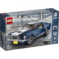 LEGO 10265 Creator Expert Ford Mustang (New & MISB)