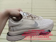 正品 Nike AIR ZOOM TYPE N.354 OREWOOD 淺卡 運動鞋 氣墊鞋 CJ2033-102