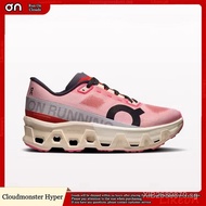 Cloud Running Shoes Cloudmonster Hyper Super Comfortable Breathable Running Shoes 5GLJ HWFF