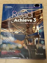 Read to achieve 3