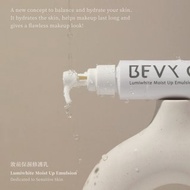 【BEVY C.】光透幻白妝前保濕修護乳 100mL (效期至2026.08.06)