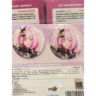 official Authentic Elysia Honkai impact Mihoyo