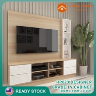 HomePrime HP073 TV Cabinet (6 Feets) Designer Grade TV Cabinet TV Console TV Shelf with Side Storage Display Space Furniture Living Room Perabot Ruang Tamu TV Kabinet